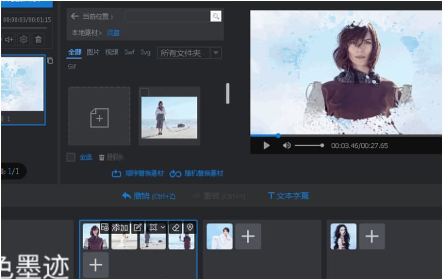 �f��Ӱ������d�{��݆����λ�DƬ���̌W