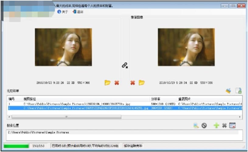 �������ƈDƬ��������Ԕ���B�Լ����b�̳�