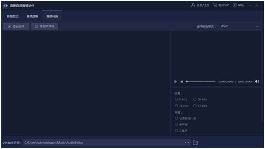Ѹ�����l�D(zhu��n)�Q�����d����ʹ�ý̌W(xu��)