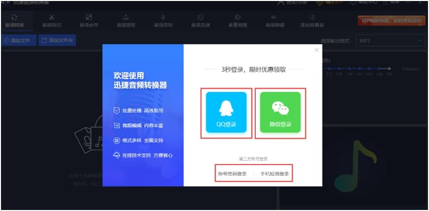 Ѹ�����l�D(zhu��n)�Q�����d����ʹ�ý̌W(xu��)
