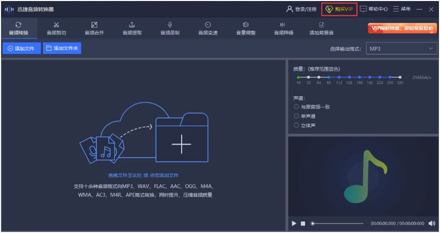 Ѹ�����l�D(zhu��n)�Q�����d����ʹ�ý̌W(xu��)