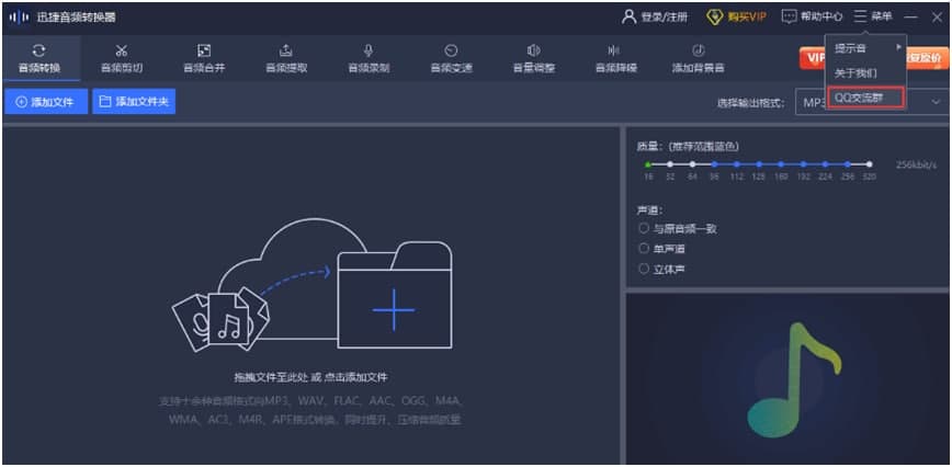 Ѹ�����l�D(zhu��n)�Q�����d����ʹ�ý̌W(xu��)