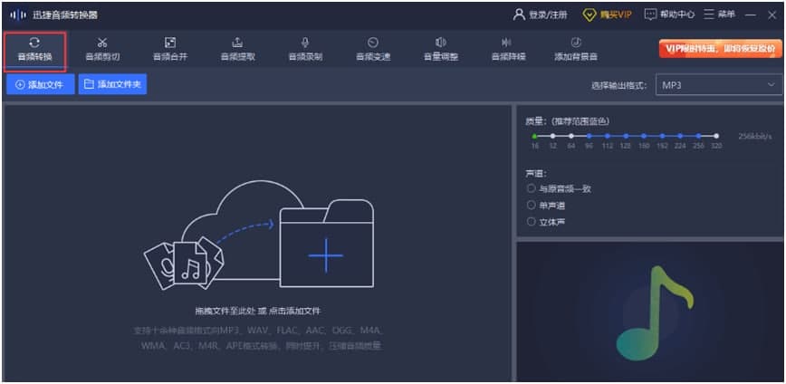 Ѹ�����l�D(zhu��n)�Q�����d����ʹ�ý̌W(xu��)