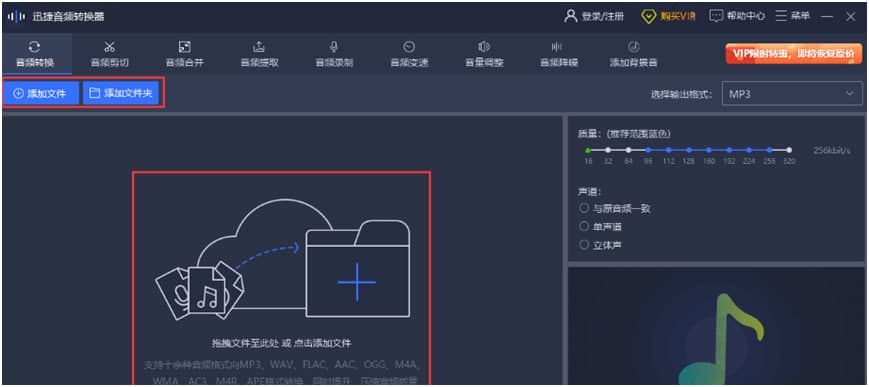 Ѹ�����l�D(zhu��n)�Q�����d����ʹ�ý̌W(xu��)