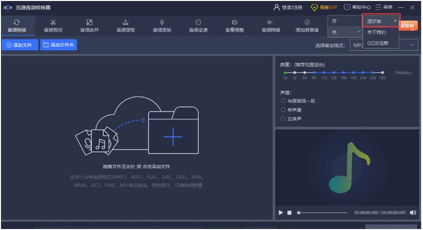 Ѹ�����l�D(zhu��n)�Q�����d����ʹ�ý̌W(xu��)
