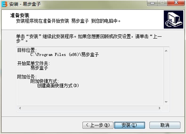 �ײ����ӹ������c(di��n)�Ͱ��b�̌W(xu��)