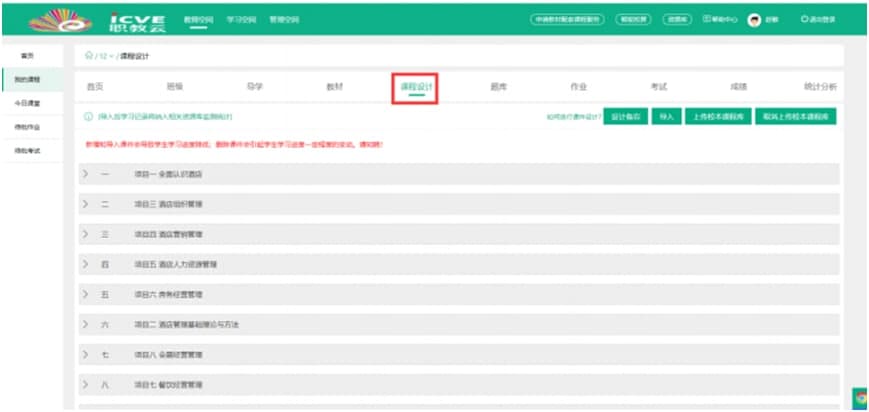 �ǻ������n���n���OӋ�D�Ľ̳�