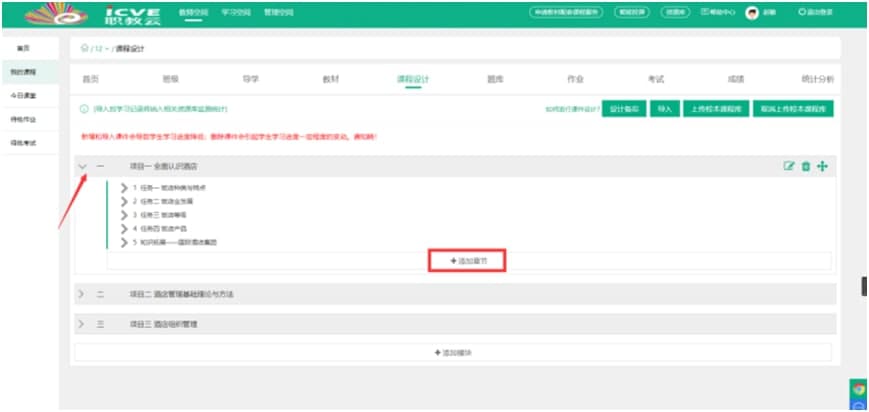 �ǻ������n���n���OӋ�D�Ľ̳�