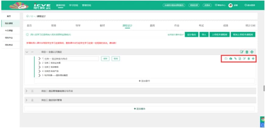 �ǻ������n���n���OӋ�D�Ľ̳�