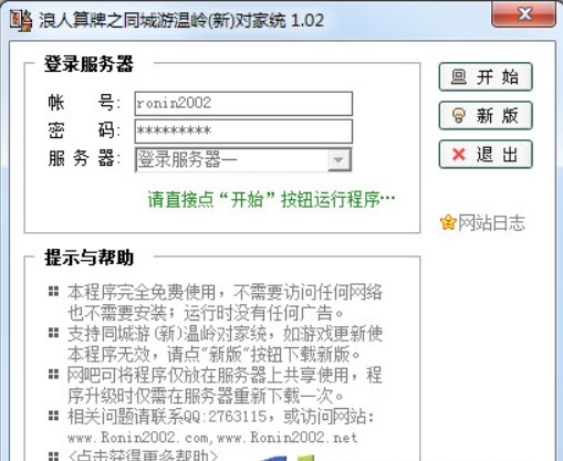 �؎Xͬ����ӛ����ʹ���f��