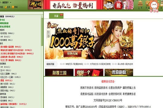 �؎Xͬ����ӛ����ʹ���f��