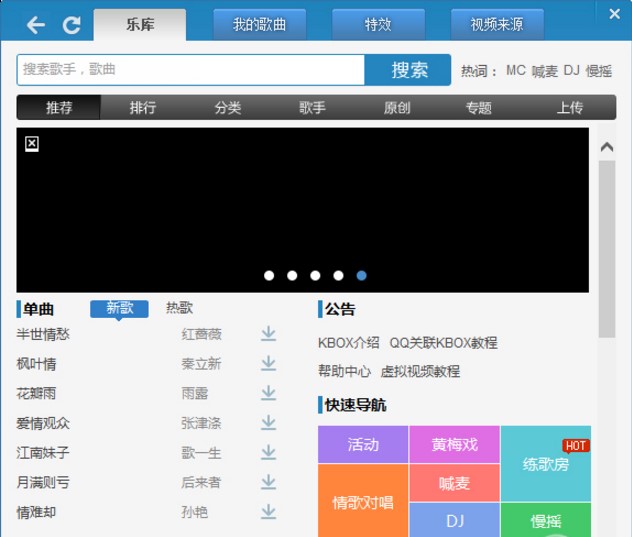 ����̓�Mҕ�l������9158̓�Mҕ�l��ʹ�ü���