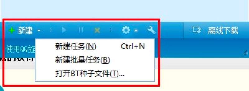 QQ���L���d�����ֿ������ֵ�ʹ�ý̳�Ԕ����B
