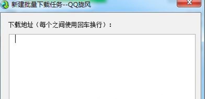 QQ���L���d�����ֿ������ֵ�ʹ�ý̳�Ԕ����B