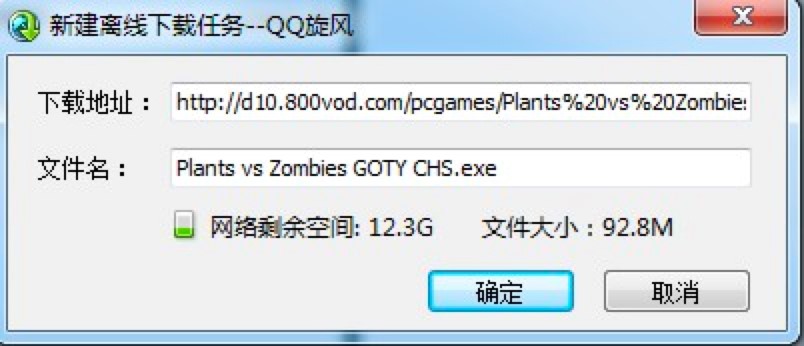 QQ���L���d�����ֿ������ֵ�ʹ�ý̳�Ԕ����B