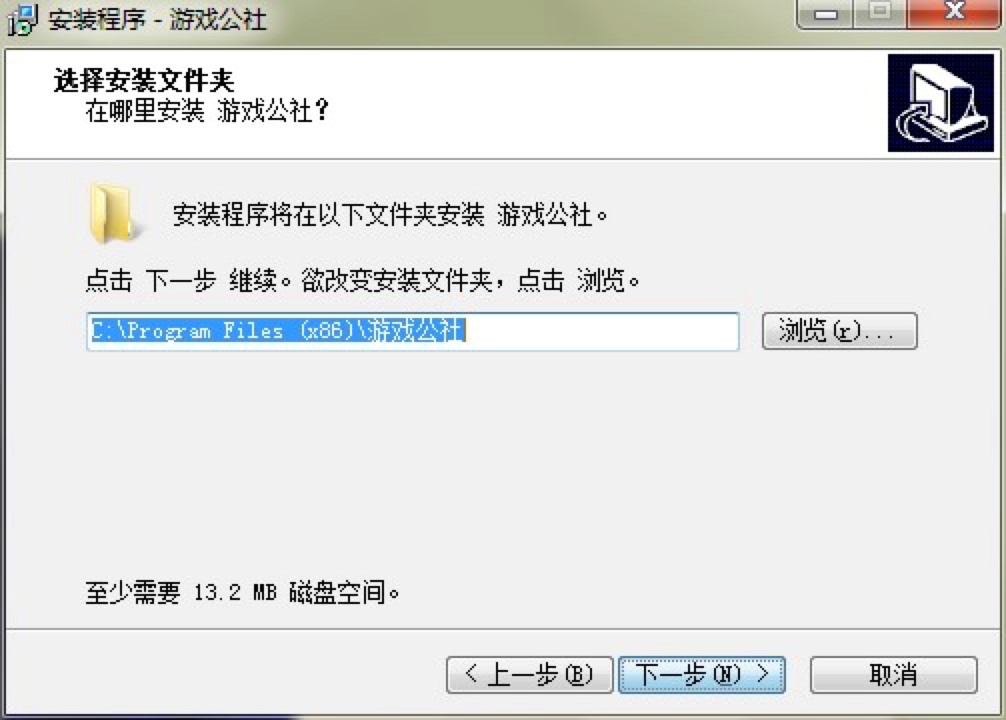 �����Ї�(gu��)�Α���͑�(h��)�����d�����b�̳�Ԕ��(x��)��B
