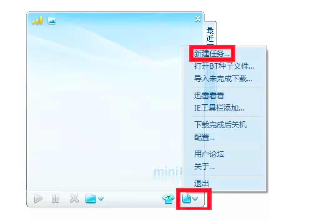 ����Ѹ����X�͑������d�����b�̳�Ԕ����B
