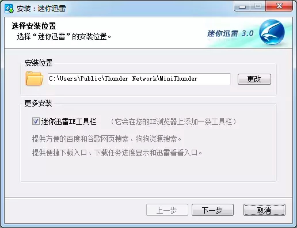 ����Ѹ����X�͑������d�����b�̳�Ԕ����B
