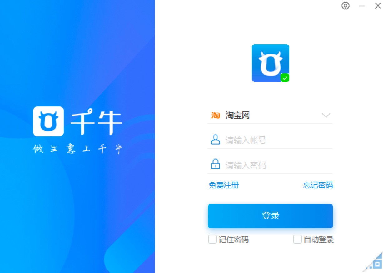 ǧţ�u�Ұ���X�͑������d�����b�̳�Ԕ����B