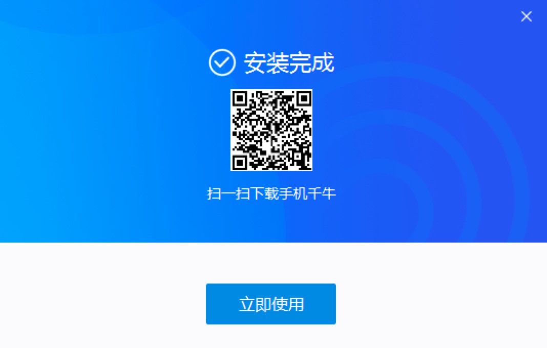 ǧţ�u�Ұ���X�͑������d�����b�̳�Ԕ����B