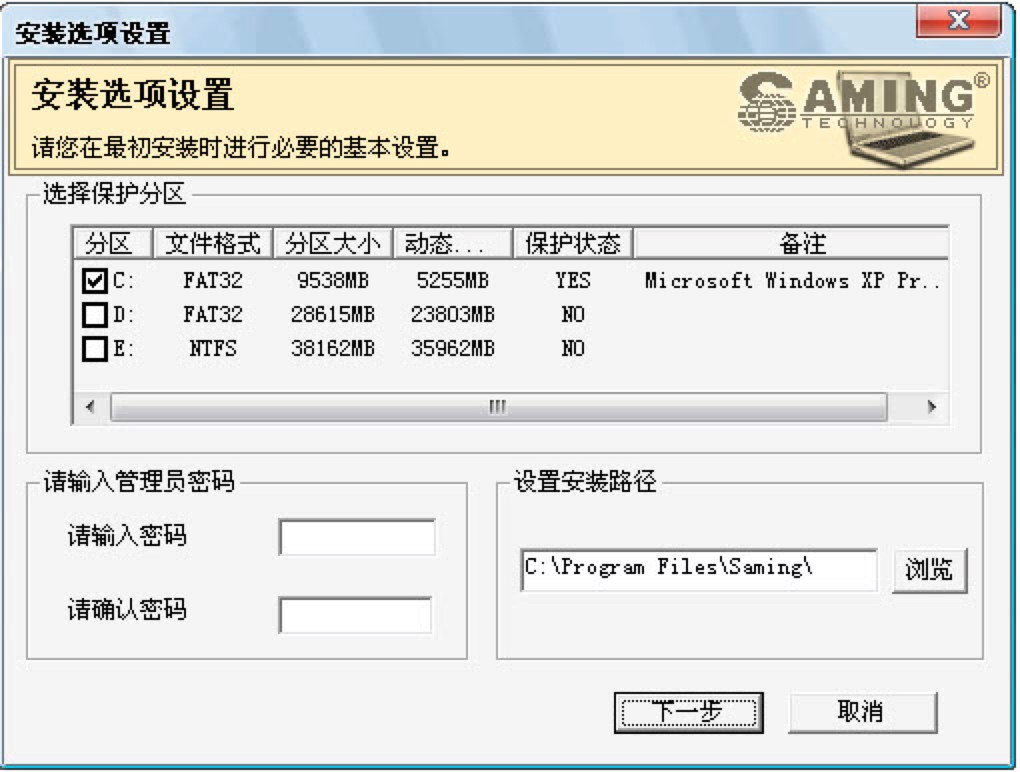 ����һ�I�֏�(f��)ܛ�����d�����b�̳�Ԕ��(x��)��B