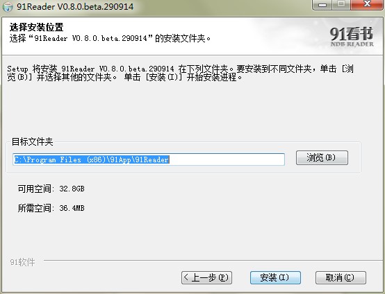 91��؈�����������c�Ͱ��b�̌W