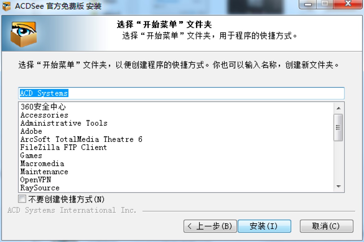 ACDsee���I���D�������d�����b�̳�Ԕ����B