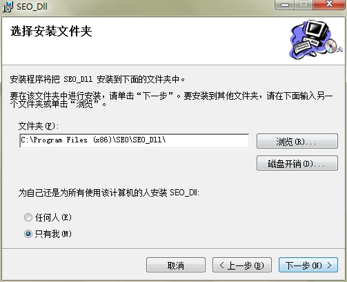 ˼ԴSEO��������ϵ�y���dԔ���B