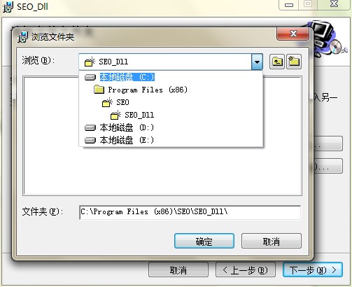 ˼ԴSEO��������ϵ�y���dԔ���B