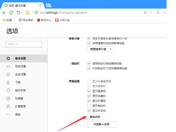 �ѹ����ٞg�[���ٷ����dʹ�Î���