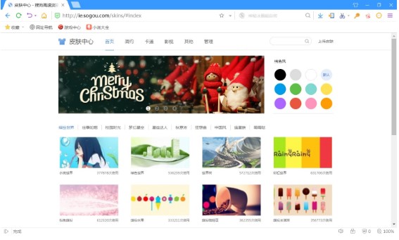 �ѹ����ٞg�[���ٷ����dʹ�Î���