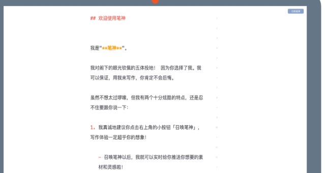 �P����ܛ���ٷ����dʹ�Î���