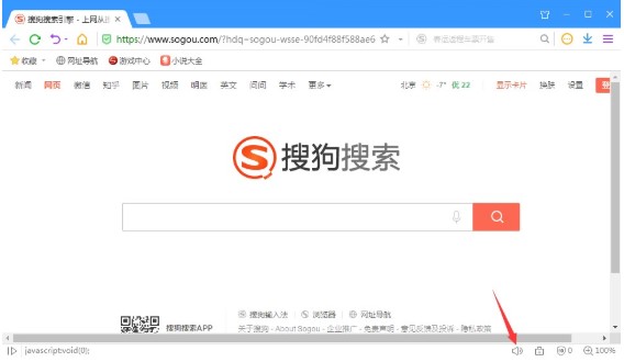 �ѹ����ٞg�[���ٷ����dʹ�Î���