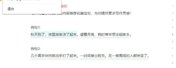 �P����ܛ���ٷ����dʹ�Î���