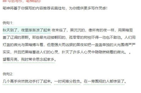 �P����ܛ���ٷ����dʹ�Î���