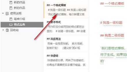 �P����ܛ���ٷ����dʹ�Î���