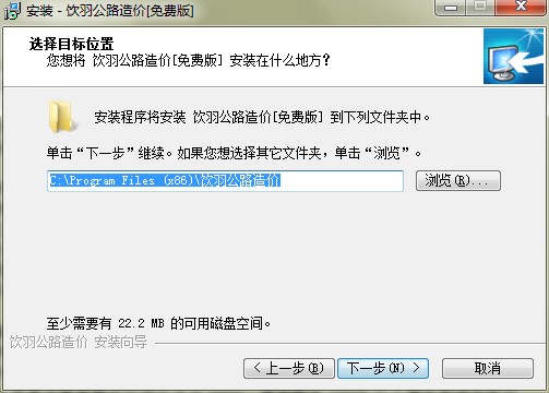 ���·��r�ٷ����d�D�İ��b�̌W