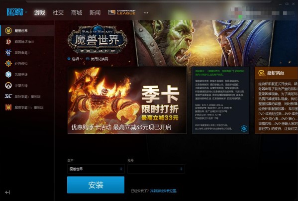 ��W�͑��˹ٷ����dʹ�Î���