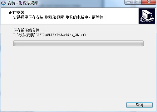 ؔ����Ҏ��ٷ����dԔ���B