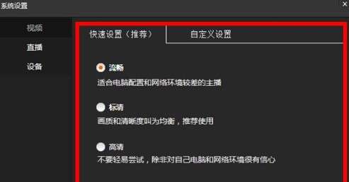 ���~TVֱ����H�ٷ����d����ʹ�Î���