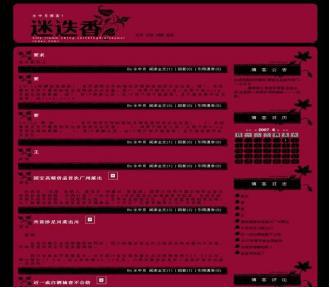 oblogʹ�ü��ɺ͹����f��