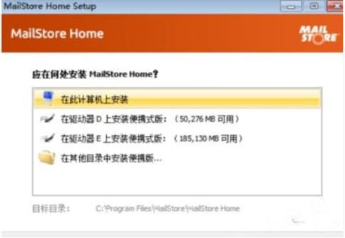 GMailStore Home���b�̳̽�B