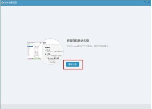 ipadͬ�����ְ��b�̳̽�B