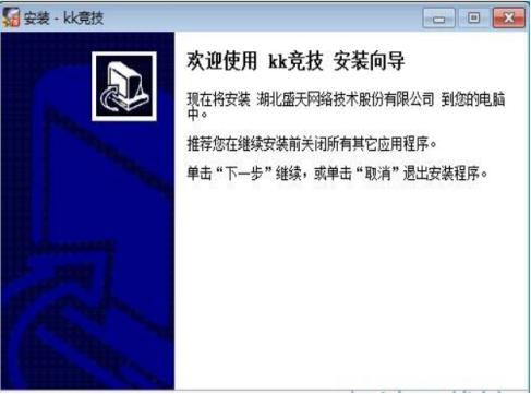 KK�Α��d���b�̳̽�B