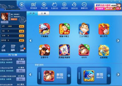 KK�Α��d���b�̳̽�B