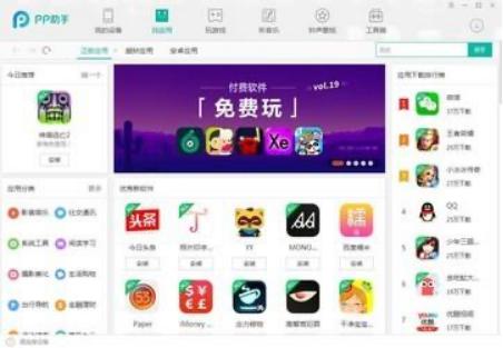 pp���ְ�׿��ܛ������͹�����ɫ��B