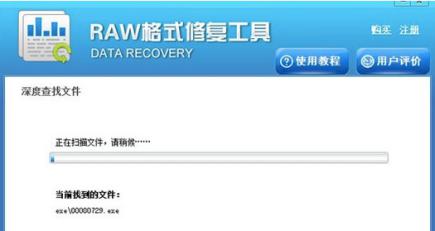 RAWܛ��ʹ���f������ɫ��B