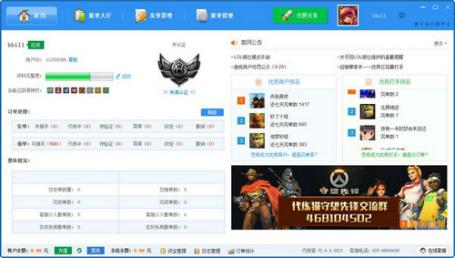 ����؈������ɫԔ����B