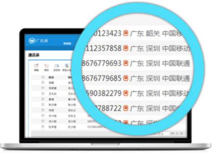 �VӍͨ���b�̳̽�B