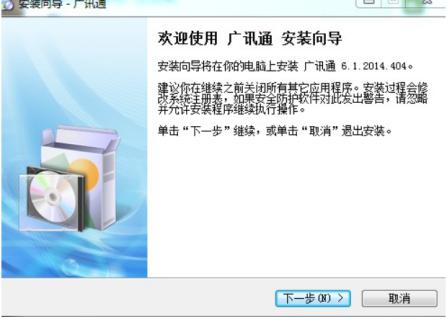 �VӍͨ���b�̳̽�B